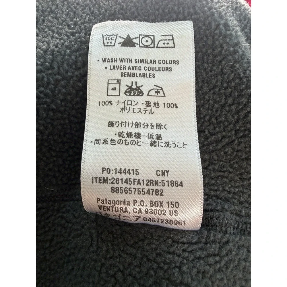Patagonia men jacket